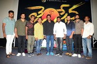 Jai Sena Movie Press Meet